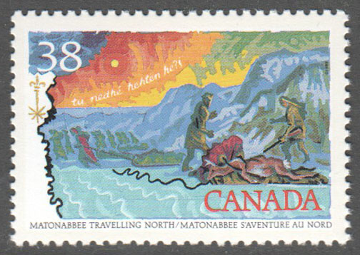 Canada Scott 1233 MNH - Click Image to Close
